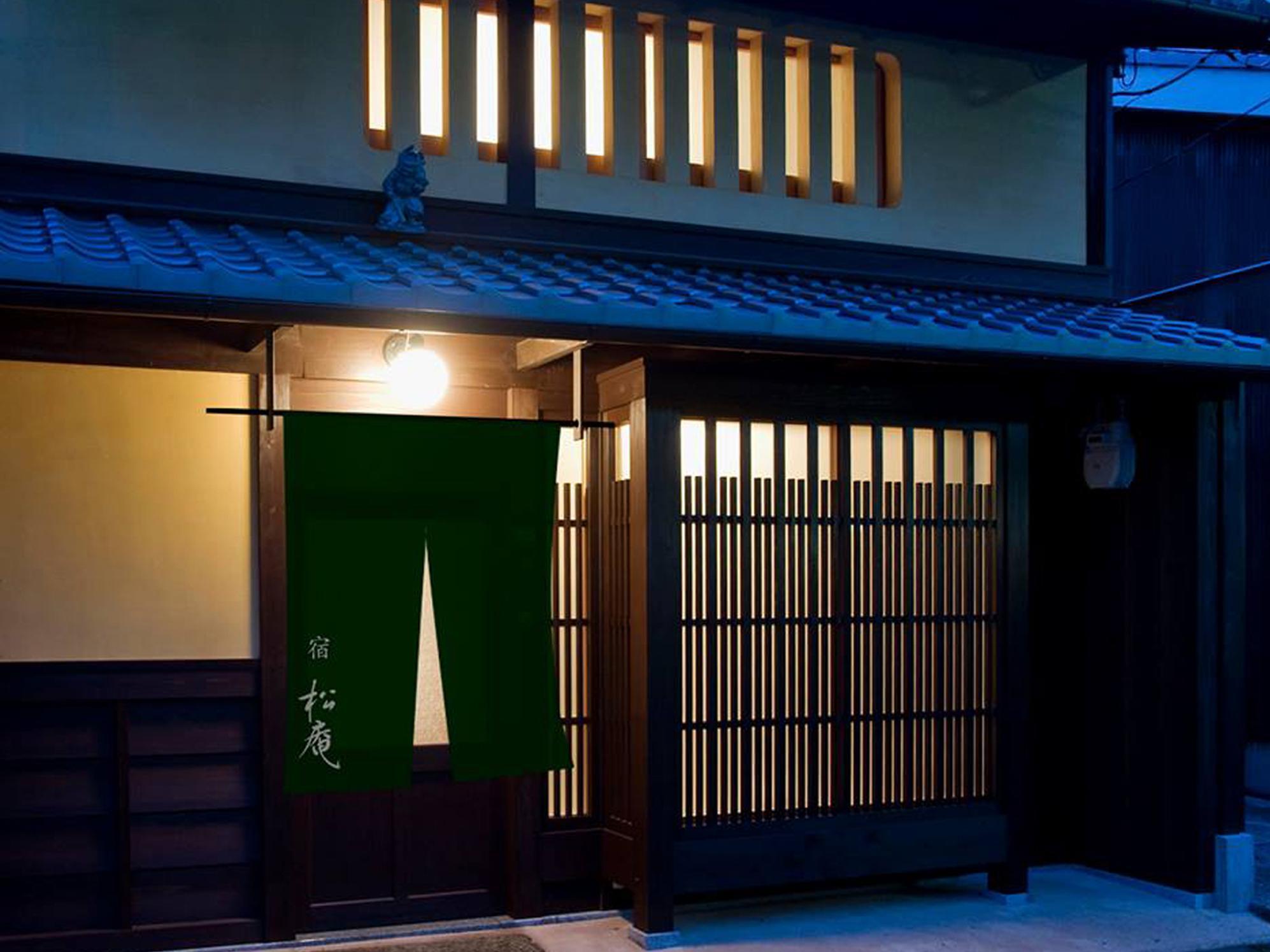 Kyoto Machiya Shouan Hotel Exterior foto